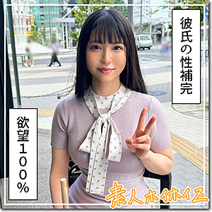 Thumbnail of post image 094