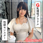 Thumbnail of related posts 151