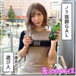 Thumbnail of related posts 065