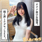Thumbnail of related posts 138