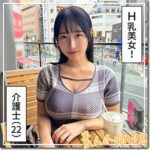 Thumbnail of related posts 037