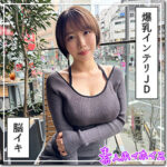 Thumbnail of related posts 111