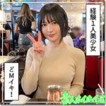 Thumbnail of related posts 173