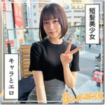 Thumbnail of related posts 105