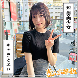 Thumbnail of post image 039