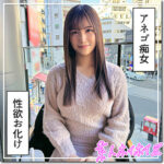 Thumbnail of related posts 114