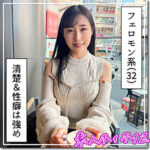 Thumbnail of related posts 182
