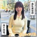 Thumbnail of related posts 133