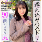 Thumbnail of related posts 054