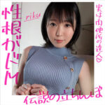 Thumbnail of related posts 139