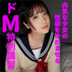 Thumbnail of related posts 089