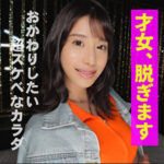 Thumbnail of related posts 083