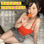 Thumbnail of related posts 031