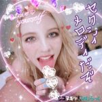 Thumbnail of related posts 102