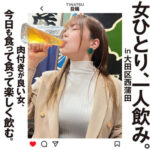 Thumbnail of related posts 140