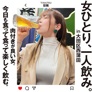 Thumbnail of post image 017