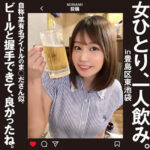 Thumbnail of related posts 023