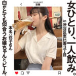 Thumbnail of related posts 028