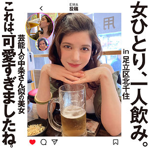 Thumbnail of post image 049