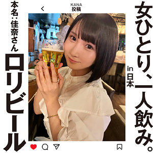 Thumbnail of post image 134