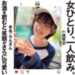 Thumbnail of related posts 022