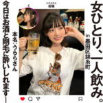 Thumbnail of related posts 022