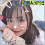 Thumbnail of related posts 062