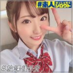 Thumbnail of related posts 005