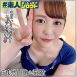 Thumbnail of related posts 096