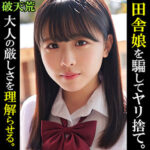 Thumbnail of related posts 023