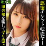 Thumbnail of related posts 125