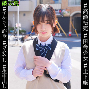 Thumbnail of post image 086