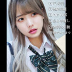 Thumbnail of related posts 100