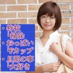 Thumbnail of related posts 136