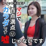 Thumbnail of related posts 137