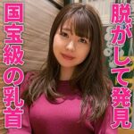 Thumbnail of related posts 062