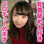Thumbnail of related posts 026