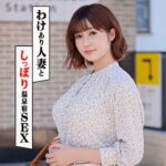 Thumbnail of related posts 041