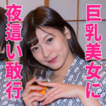 Thumbnail of related posts 021