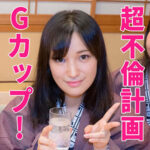 Thumbnail of related posts 033