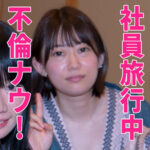Thumbnail of related posts 060