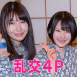 Thumbnail of related posts 105
