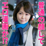 Thumbnail of related posts 141