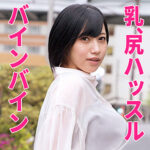 Thumbnail of related posts 060