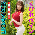 Thumbnail of related posts 048