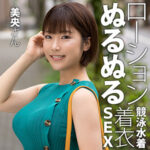 Thumbnail of related posts 013