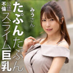 Thumbnail of related posts 057
