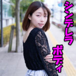 Thumbnail of related posts 110
