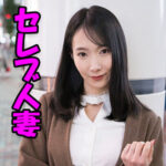 Thumbnail of related posts 101
