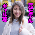 Thumbnail of related posts 147
